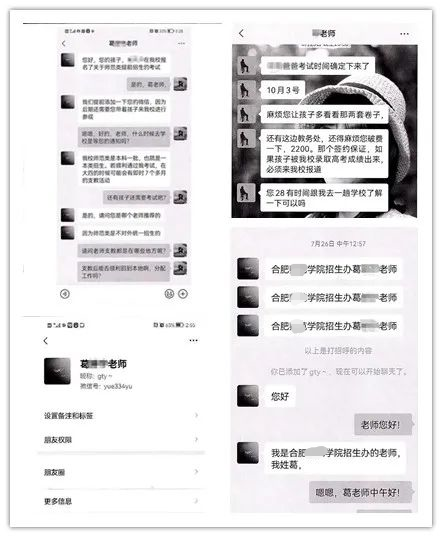&#20048;&#31454;&#23448;&#32593;&#45;&#20048;&#31454;&#40;&#20013;&#22269;&#41;&#19968;&#31449;&#24335;&#20307;&#32946;&#26381;&#21153;